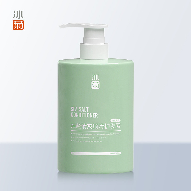 Seyoul skin care Ice Chrysanthemum Sea Salt Refreshing Smoothing Conditioner 500ml ผมนุ่ม Strong Hai