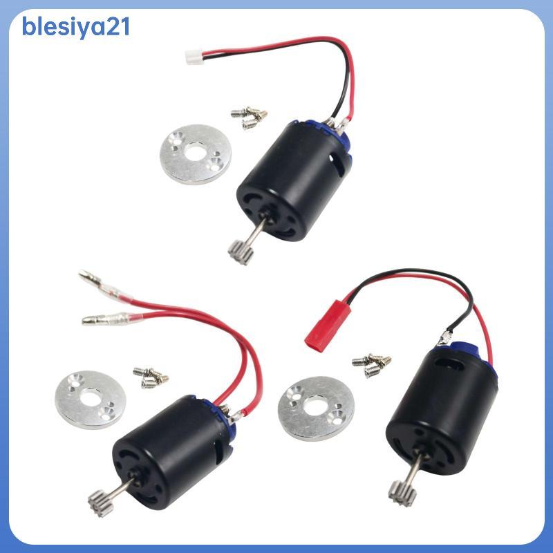 [blesiya21] RC รถมอเตอร์รีโมทคอนโทรลชิ้นส่วนรถยนต์พร้อมฐาน 20000 RPM ความเร็วสูง 370 สําหรับ 1:12 Sc