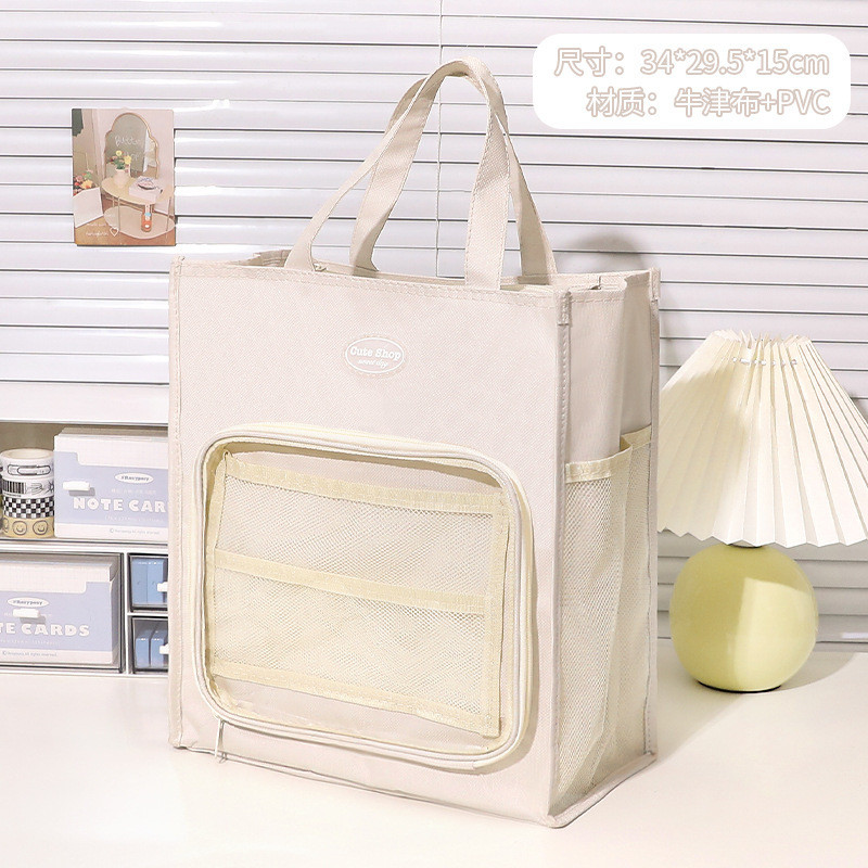 ความจุ Tote Bag Junior High School นักเรียนเฉพาะ Tuition กระเป๋านักเรียน pvc Storage ผ้าใบ Tuition ก