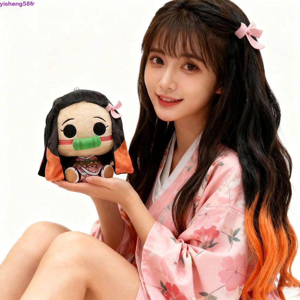 YISHENG Demon Slayer ของเล่นตุ๊กตา, ตุ๊กตาการ์ตูนอะนิเมะอุปกรณ์ต่อพ่วงตุ๊กตา Tsugikuni Yoriichi, สํา