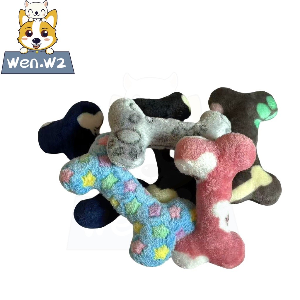 wen.W2 ของเล่นสุนัข กระดูกขนปุย มีเสียงกระดิ่ง ของเล่นหมา นุ่มนิ่ม ปลอดภัยทนกัด