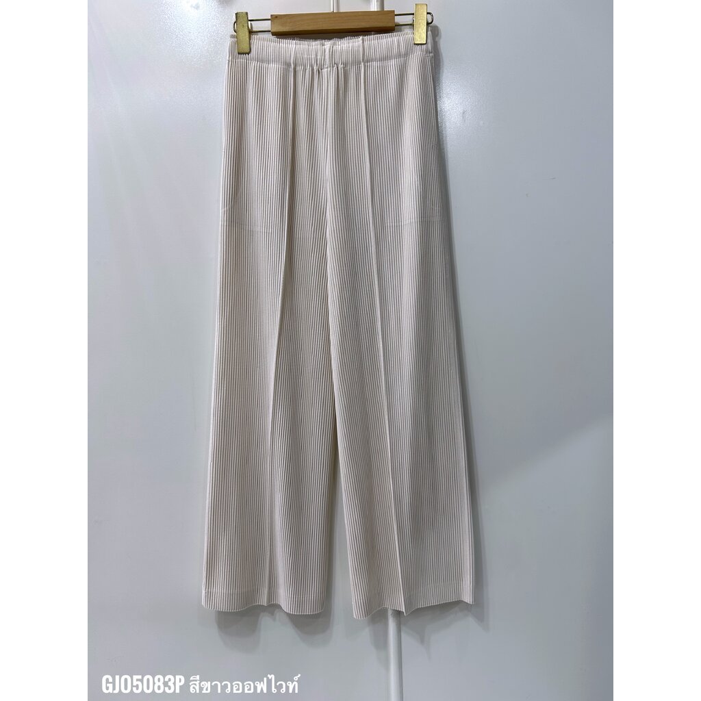 ยาว 36 นิ้ว 2MUAY รุ่น GJO5083P กางเกงพลีทคุณภาพ THICK STRAIGHT PLEATED PANTS 8 สี FREE SIZE ราคา ถูกที่สุด ดีลบีเคเค แกลเลอรีภาพที่ 3