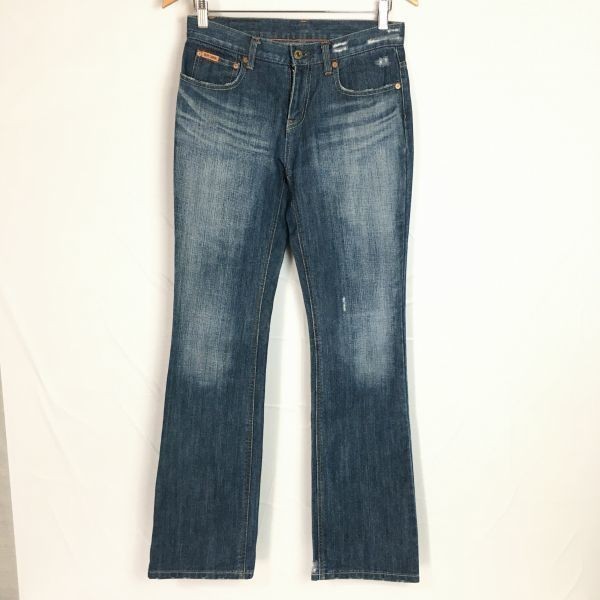 Ralph Lauren Denim Pants W27 Women Distressed Jeans