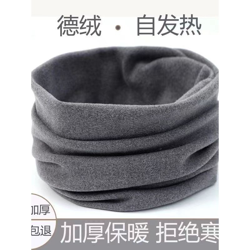 ผ้าคลุมไหล่ scarf Double-Sided เยอรมันกํามะหยี่ Bib ฤดูหนาว Warm Handy เครื่องมือคอ Windproof Cold-P