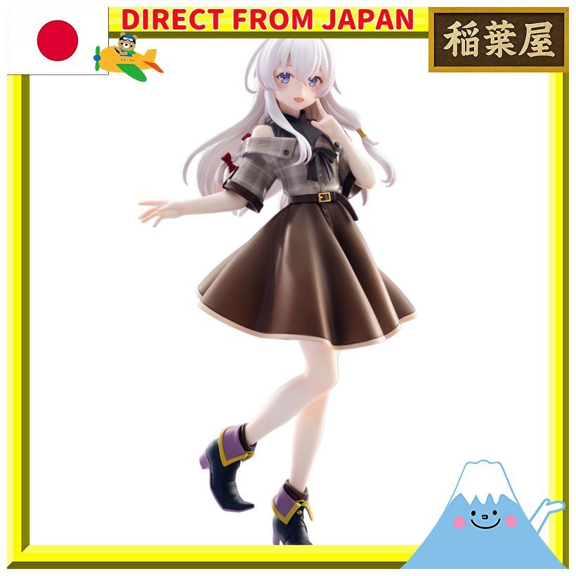 Trio-Try-iT Witch's Journey Figure Elaina Brown Outfit Collectible Toy