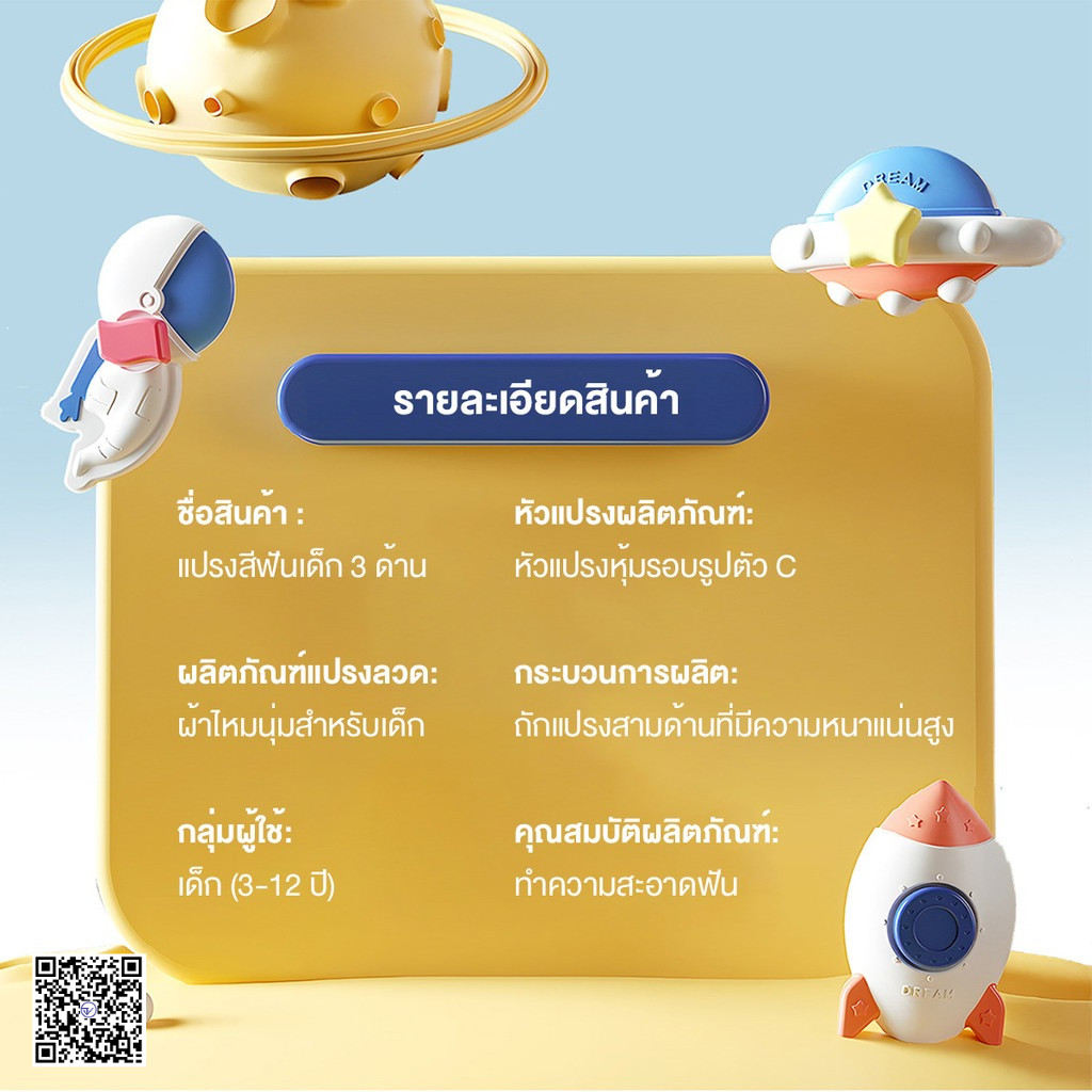 รูปภาพ 9