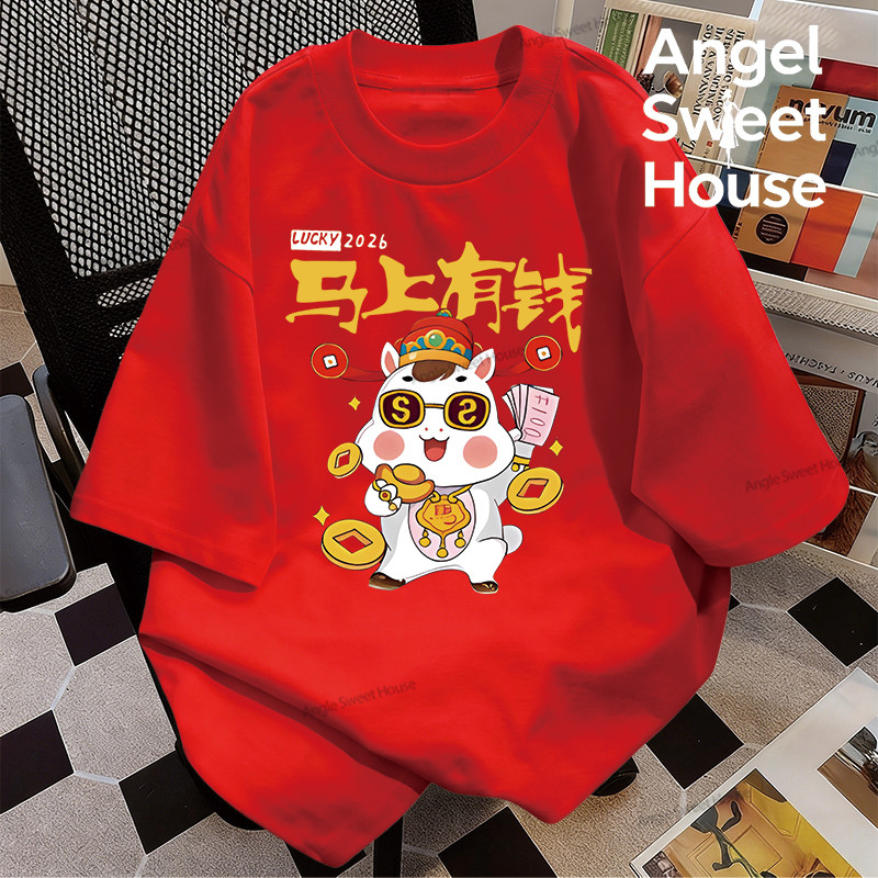 (จัดส่งตลอด 24 ชั่วโมง）Angle Official ประเทศไทย รุ่นปีใหม่ ลายตัวอักษร ทีชิร์ต เนื้อผ้าอยู่ง่าย รุ่น