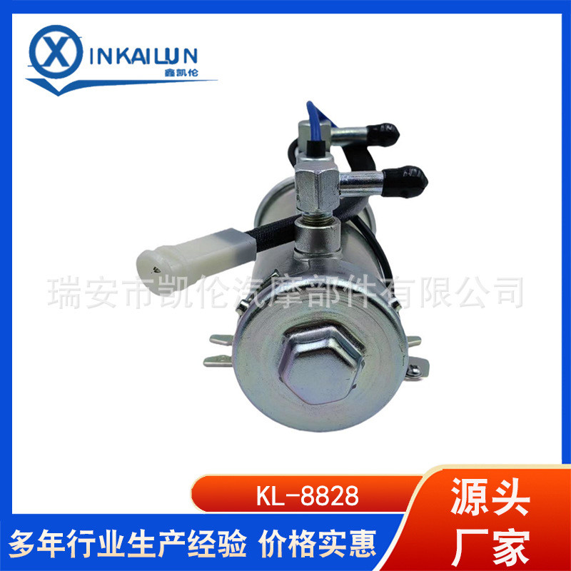 เหมาะสําหรับ Nissan Nissan E-8012M-2 P70235-E8318 17010-RR010 รถการใช้ปั๊ม