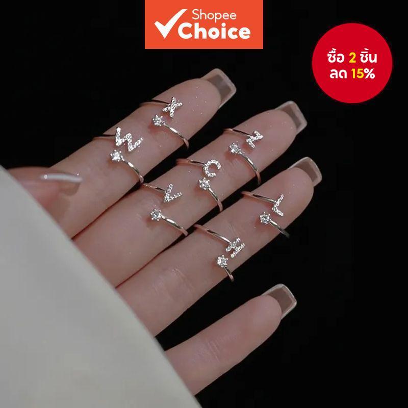 แหวนตัวอักษรแบบปรับได้สร้างสรรค์สําหรับผู้หญิง AZ Micro Pave Diamond เครื่องประดับแฟชั่น
