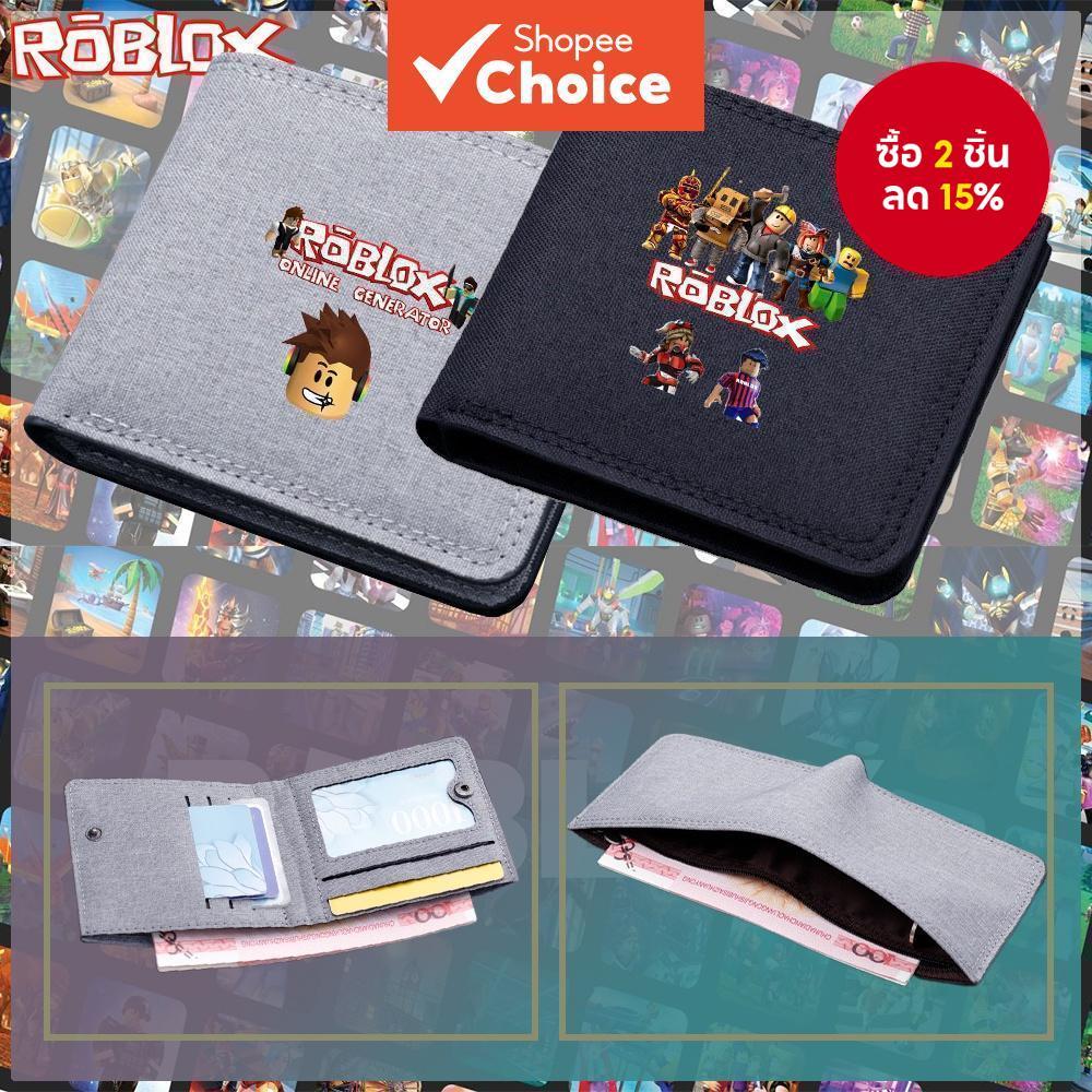 Roblox กระเป๋าสตางค์ ผ้าแคนวาส มีซิป พิมพ์ลายการ์ตูนอนิเมะ Roblox เหมาะกับของขวัญ สําหรับเด็กนักเรียน วัยรุ่น