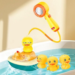 Brinquedo De Banho Elétrico Pato Amarelo Bebê Ducha Rotativa  Água Infantil  Presente Chá de Bebê