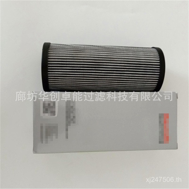 2.0040 H3XL-A00-0-M Engineering R928006645องค์ประกอบตัวกรองเครื่องจักรน้ํามันไฮดรอลิก 427N