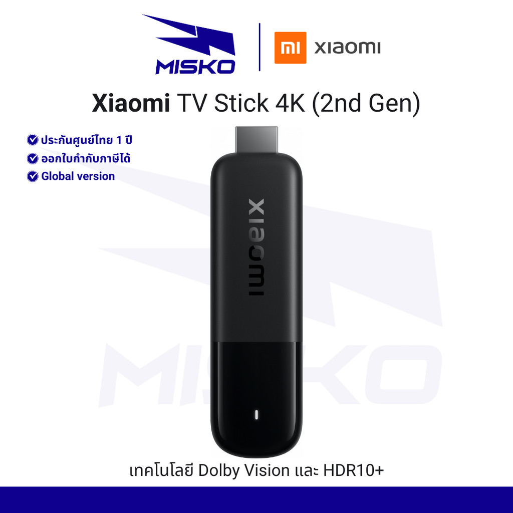 Xiaomi Mi TV Stick 4K Gen2 Global version ระบบปฏิบัติการ Google TV 14 Wi-Fi 6 รับประกันศูนย์ไทย 1 ปี