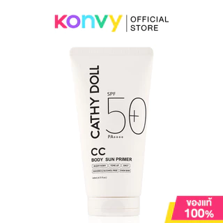 Cathy Doll CC Body Sun Primer SPF50+ PA++++ 140ml เคที่ดอลล์ กันแดดไพรเมอร์สำหรับผิวกาย