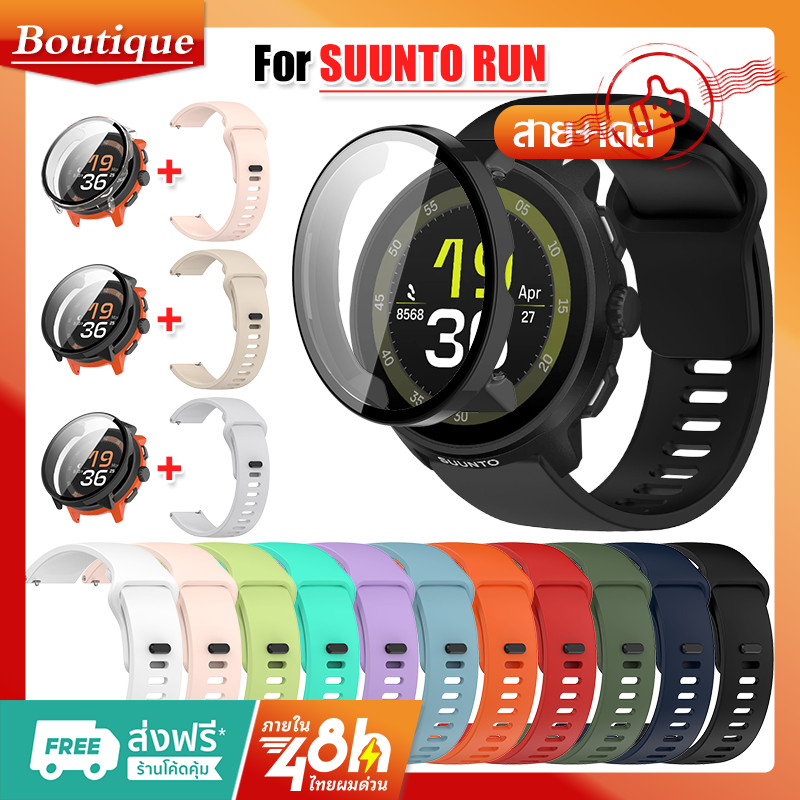 เคสกระจก + พีซีแข็ง + สายซิลิโคนสำหรับ SUUNTO RUN ครอบเต็มจอ ฟิล์มป้องกัน สำหรับ SUUNTO RUN