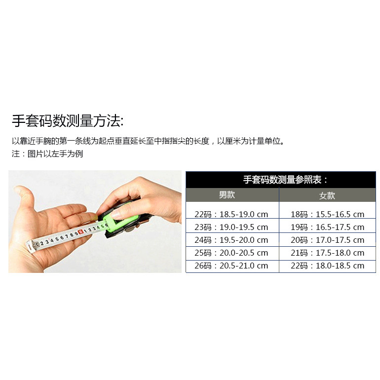 [พร้อมสต็อก] ถุงมือกอล์ฟสตรี ซิลิโคนระบายอากาศ ยืดหยุ่น กันลื่น ราคา ถูกที่สุด ดีลบีเคเค แกลเลอรีภาพที่ 6