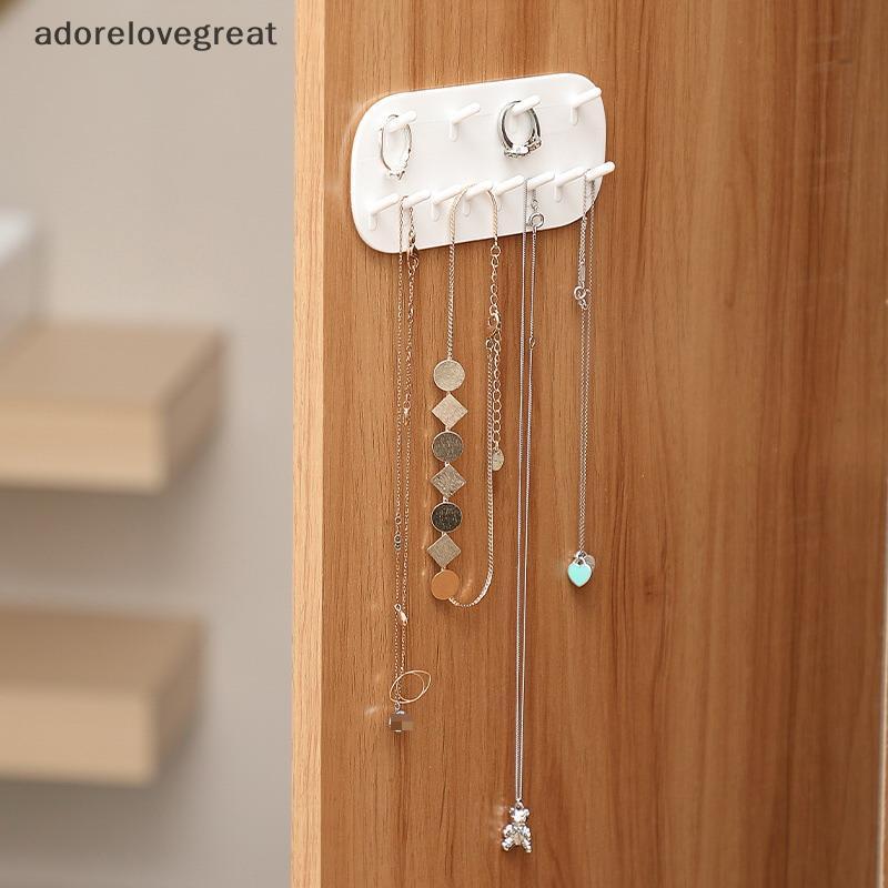 ALT ชั้นวางเครื่องประดับ, ชั้นวางต่างหูและสร้อยคอแบบเจาะอเนกประสงค์, ตะขอเก็บเครื่องประดับ DRG