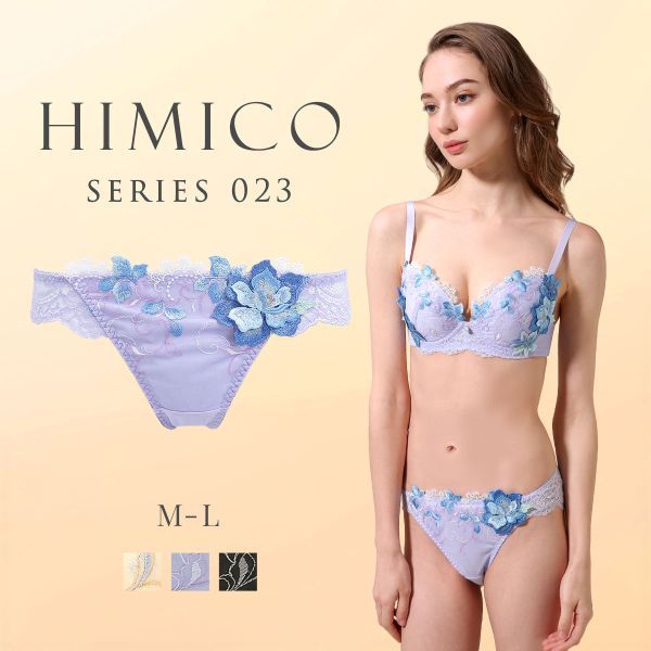 HIMICO 023 Magnolia Carina thong (M-L)(C2224HM023TS)(Direct from Japan)1