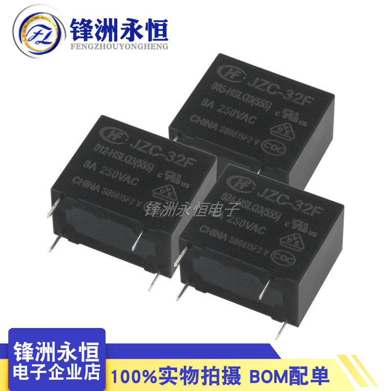 HF32F-024-HSLQ3 เครื่องกําเนิดมาโคร