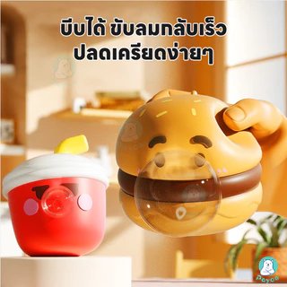 PAYOE ของเล่นบีบ สกุชชี่ คืนรูปเร็ว ของเล่นบีบๆ สำหรับเด็กและผู้ใหญ่ ของเล่นคลายเครียด