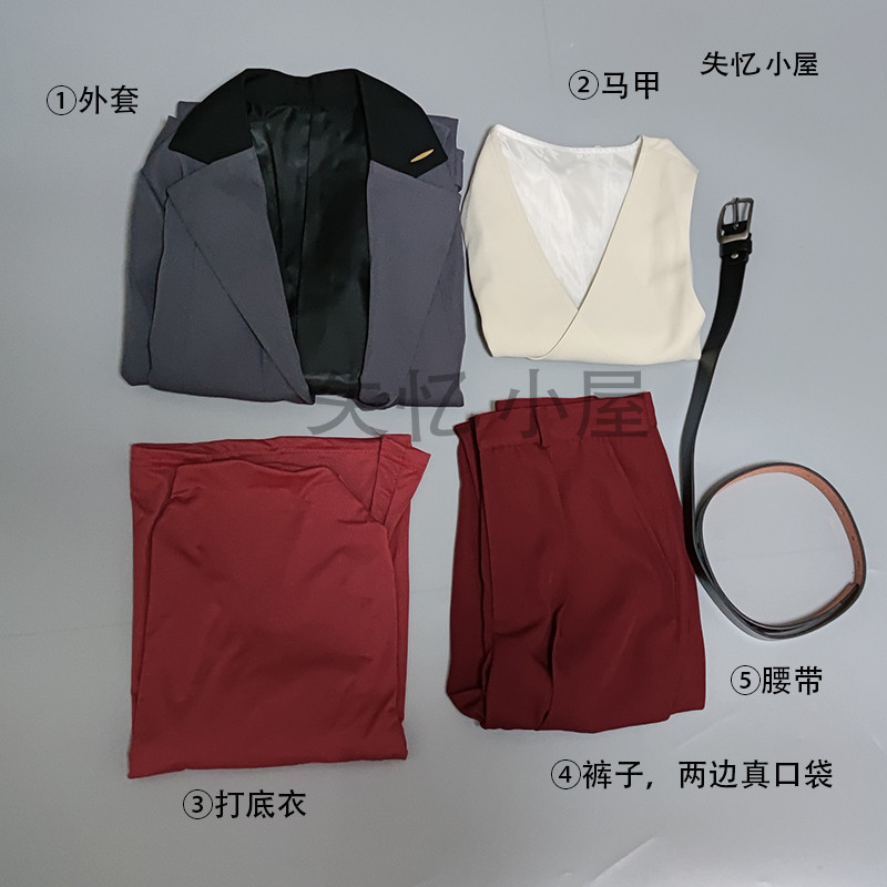 ชุดคอสเพลย์ Amnesia House Idol Dream Festival แบบเสื้อสูทกำหนดเอง สำหรับฤดูใบไม้ร่วงและฤดูหนาว