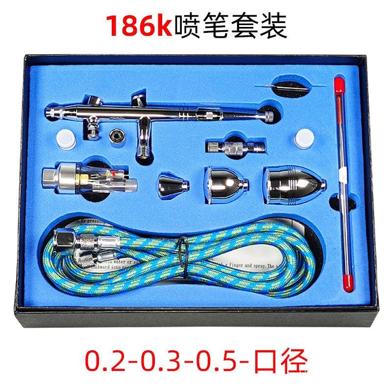 Rouge สามประเภท Airbrush Calibre Touch-Up Paint 186K หนังขายส่งหัตถกรรม Airbrush ของเล่น Art Airbrus