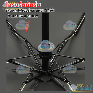 ร่ม แบบพกพา ร่มกันแดดและฝน umbrella กัน UV ขนาดเล็ก ร่มพับ มินิ แบน บาง เบา แข็งแรง เหมาะพกพา