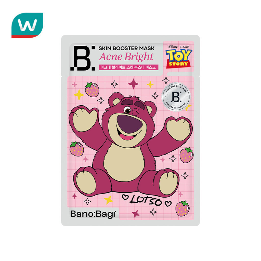 Banobagi บาโนบากิ แอคเน่ ไบรท์สกิน บูสเตอร์ มาสก์ 1 แผ่น
