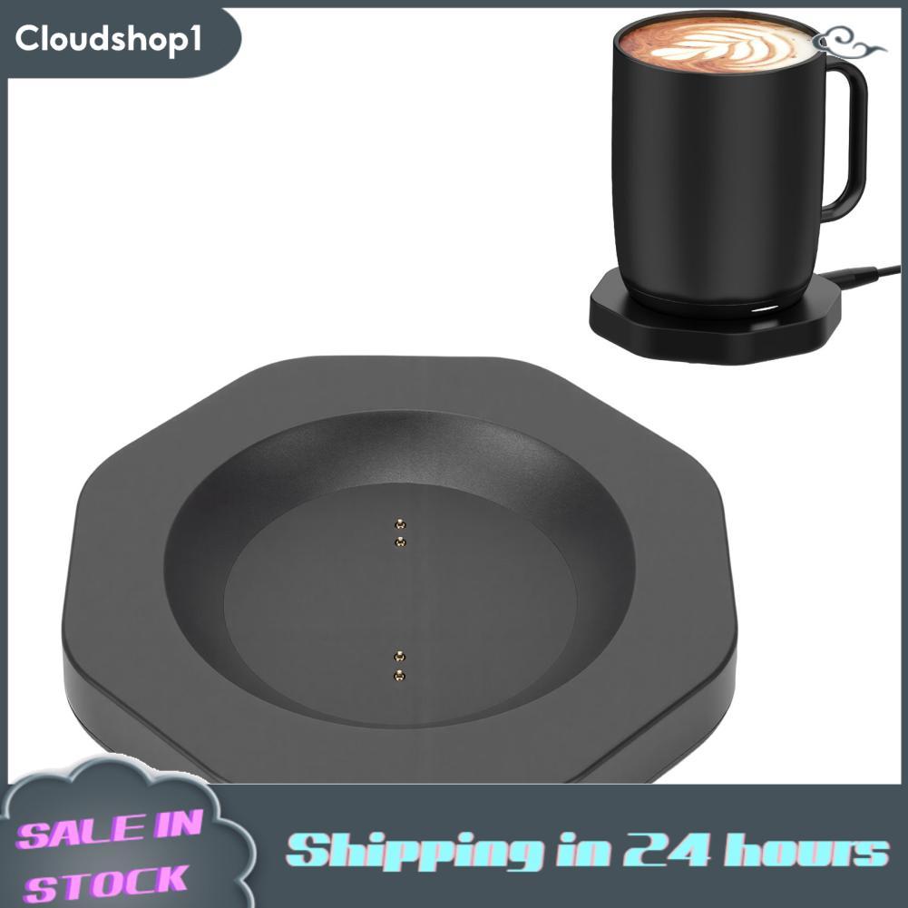 Cloudshop1 Cloudshop1 MAVIS LAVEN ที่รองแก้วชาร์จสำหรับ Ember Smart Mug 2 2+ 1 ฐานอัตโนมัติพร้อมซิลิ
