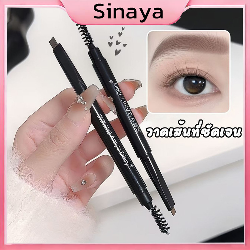 พร้อมส่ง🔥ดินสอเขียนคิ้ว 2 in 1 แบบหมุนอัตโนมัติ เนื้อลิขวิด แฉก กันน้ำ ติดทนนาน มี 5 สีให้เลือก