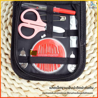 【Xilano スポーツ】 ชุดเข็มด้าย อุปกรณ์เย็บผ้า ชุดเย็บผ้าพกพาชุดกล่องเครื่องมือเย็บผ้า