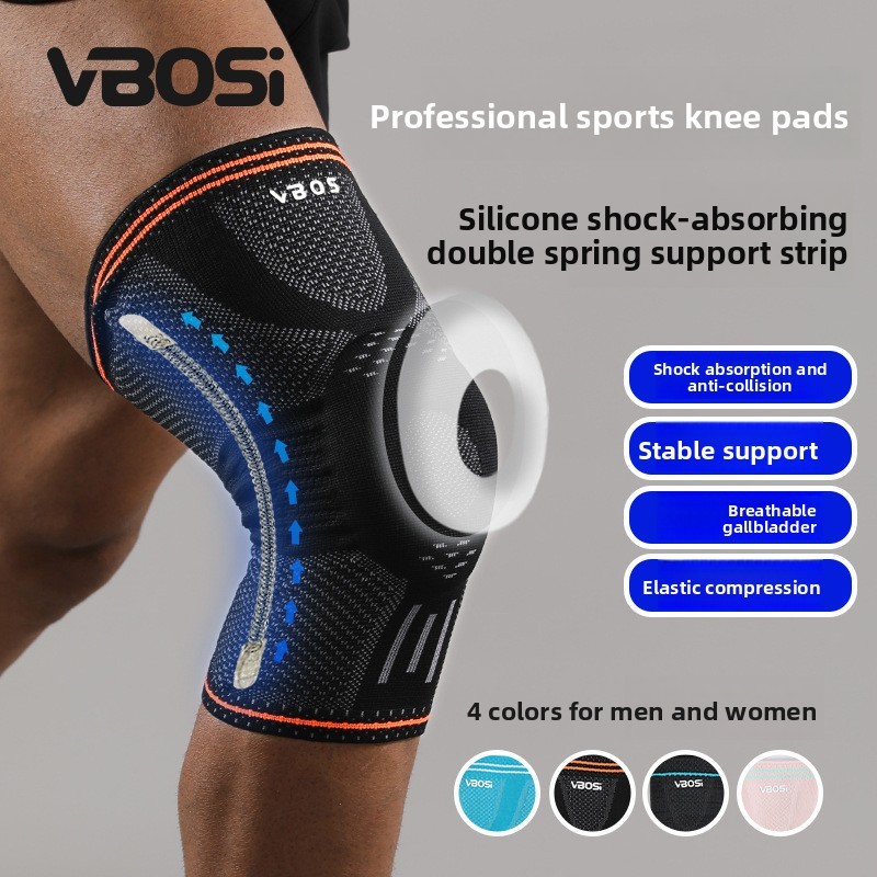 Sports knee pads for men, knee protection for running, fitness, basketball, silicone knee pads, joint protection gear
