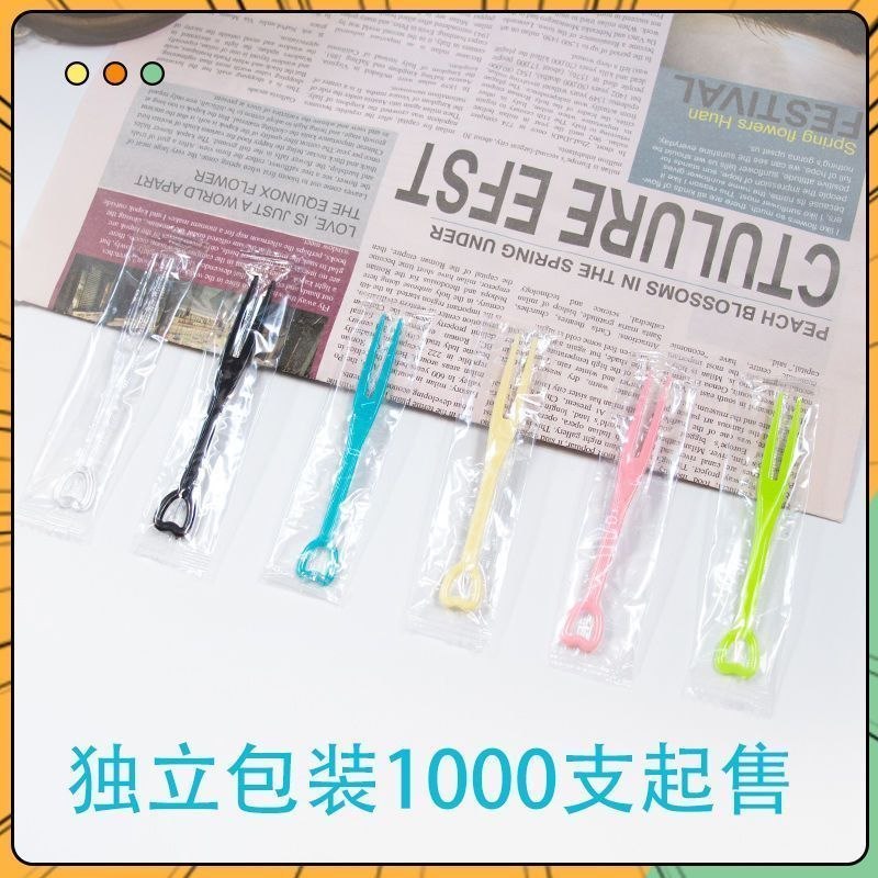 Plastic Fruit Forks Individual Packaging Takeaway Delivery 1000pcs Picnic Hotel KTV 一次水果叉獨立包裝外賣配送專用1