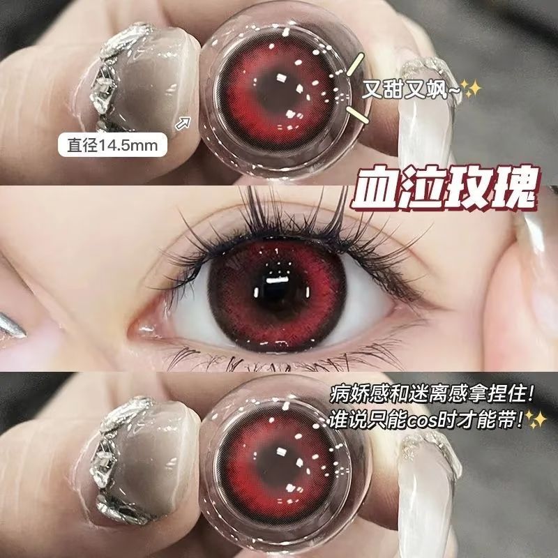 คอนแทคเลนส์คอนแทคเลนส์ Blood Cry Rose คอนแทคเลนส์สีแดงปีโยน 14.5 เส้นผ่านศูนย์กลางนักเรียนสายตาสั้นค