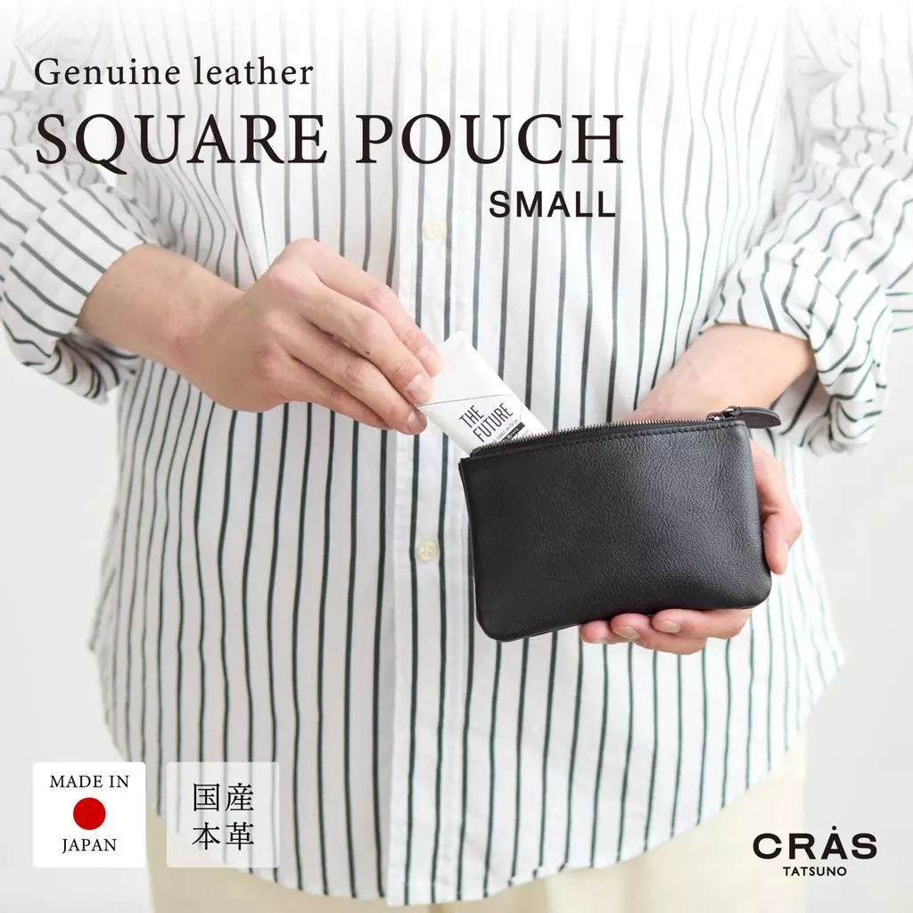CRAS Tatsuno Made in Japan Japanese Cowhide Leather Mobile Pouch Organizer thumbnail 3