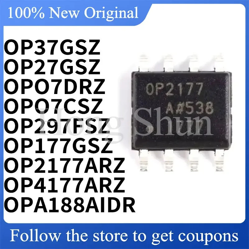 5PCS OP2177ARZ OP4177ARZ OP37GSZ OP177GSZ OP27GSZ OP07CSZ OP07DRZ OP297FSZ OPA188R SOP ชิป icAID