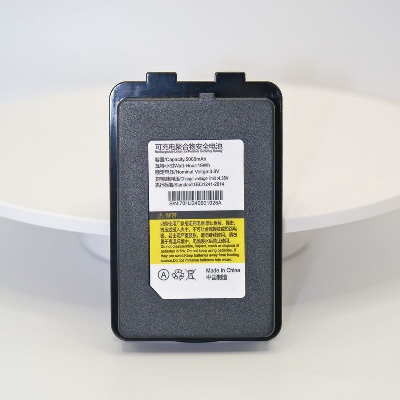 IData70 แบตเตอรี่ 70PDA เทอร์มินัลมือถือ Android Yingda Data Collector แบตเตอรี่ลิเธียม 5000mAh
