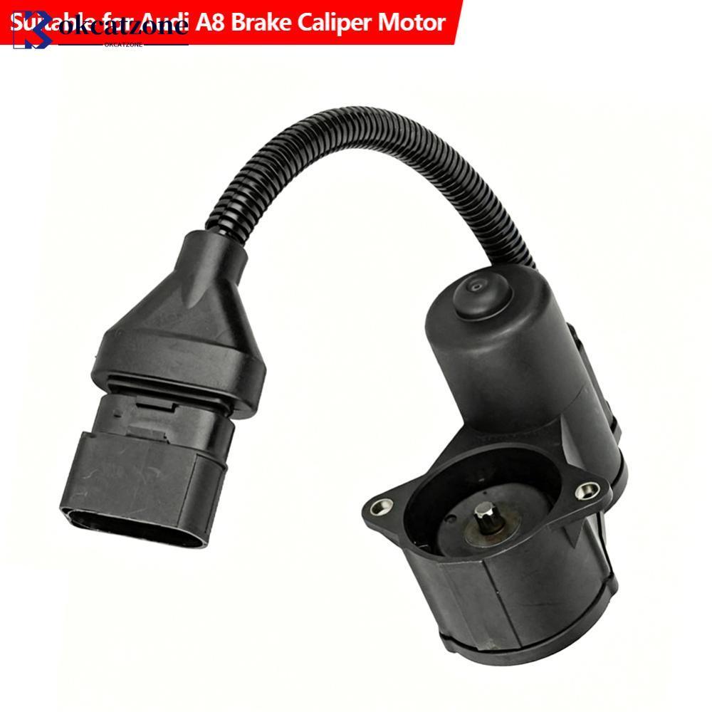 OKCATZONE รถเบรค Caliper Servo Actuator มอเตอร์ไฟฟ้าที่จอดรถ Handbrake 4pins 4E0998281B สําหรับ Audi