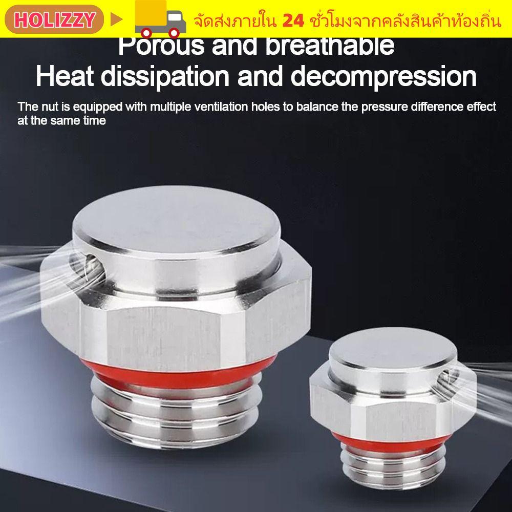 HOLIZZY วาล์วระบายอากาศ, 304 สแตนเลสกันน้ําโลหะ Vent Plug, M5 M6 M8 M10 M12 สกรูใน Venting อัตโนมัติ