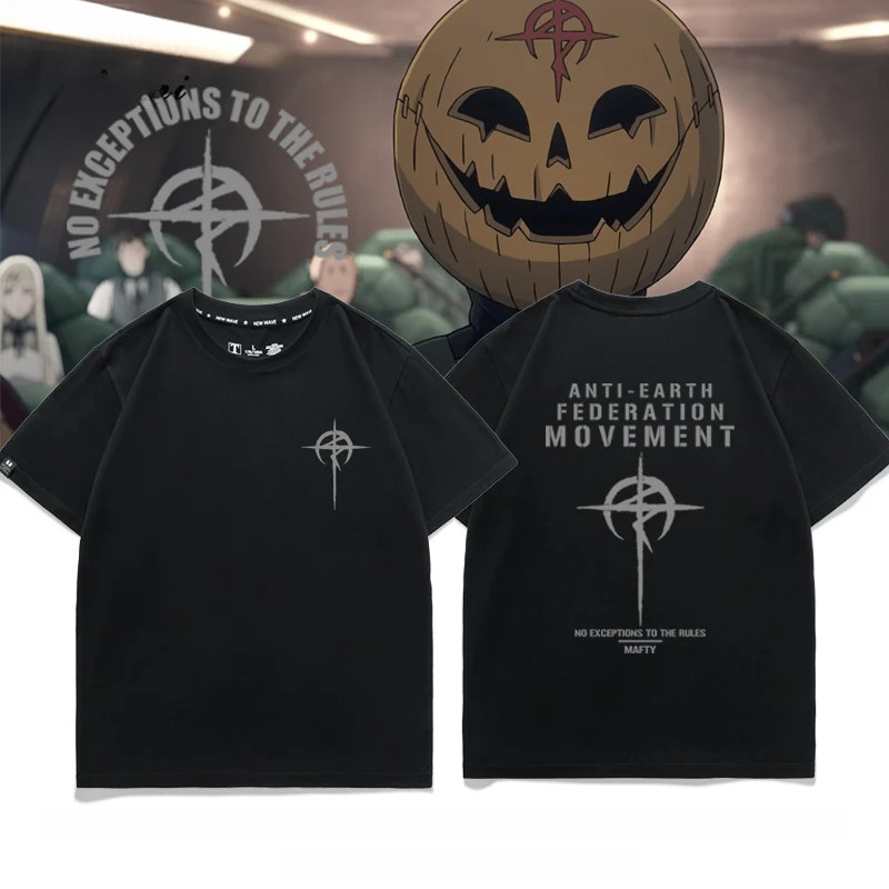 เสื้อยืด Gundam Mafty ยอดนิยม ลายโลโก้ Mafty สไตล์สตรีทแวร์ S-5XL Unisex