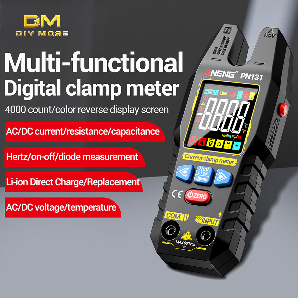 DIYMORE PN131 U-รูป AC/DC แรงดันไฟฟ้าและกระแสแคลมป์มิเตอร์ 4000 นับมัลติฟังก์ชั่นมัลติมิเตอร์ความแม่นยําสูง