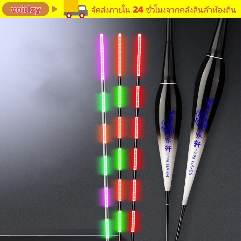 VOIDZY ทุ่นตกปลาอิเล็กทรอนิกส์, ทุ่นไฟ 2 ดวง Strike Light Float, ตัวบ่งชี้หลอดดริฟท์สลิปคุณภาพสูง Bobbers หางยาว