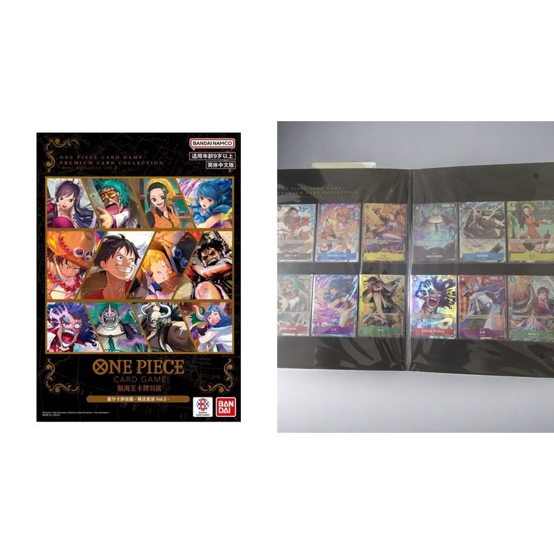 Bandai One Piece One Piece Card Book ครบรอบ 2 ปี netflix Real Deluxe Card Collection Selection Set