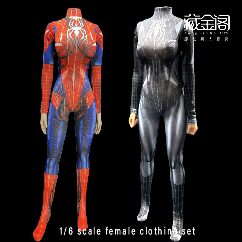 [คุณภาพสูง] พร้อมสต็อก 1/6 ทหารอุปกรณ์เสริม ph Spider บอดี้สูท 40 ซม. tbl Encapsulated Body รุ่นคอสเ