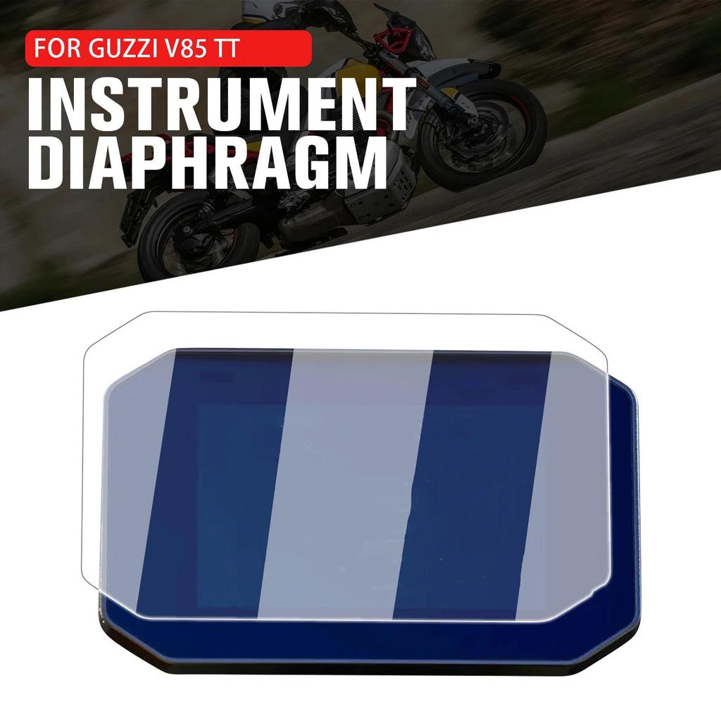 CO สำหรับ Moto guzzi V 85 TT V85 V85TT TT V 85TT 2024-up แผงหน้าปัดรถยนต์ฟิล์มป้องกันรอยขีดข่วน
