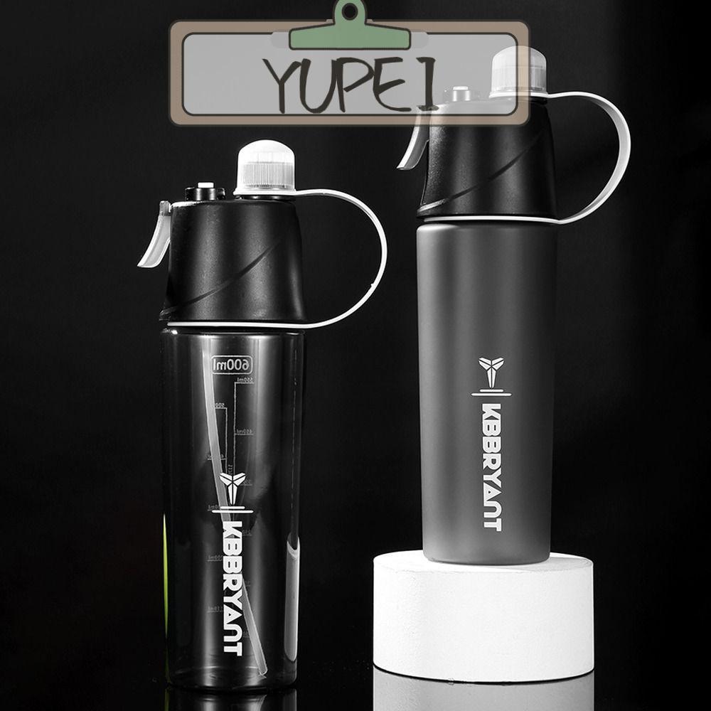 YUPEI ขวดน้ํา Mist & Sip, ขวดน้ําหมอกสเปรย์ฉนวน 600 มล., ขวดน้ําหมอกบีบน้ําหนักเบาปลอดสาร BPA สําหรับฟิตเนสและกลางแจ้ง