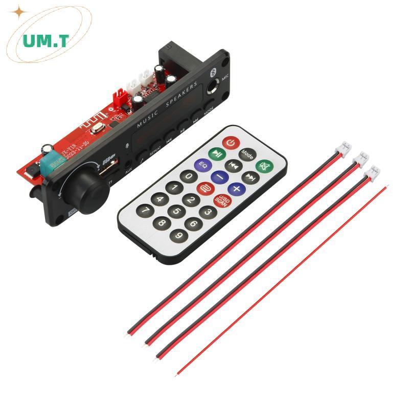 UM.T 1 ชุด 5.0 MP3 เครื่องเล่นถอดรหัสบอร์ดวิทยุ FM TF USB 6.5 มม.AUX โมดูล DC 12V 50W เครื่องขยายเสี