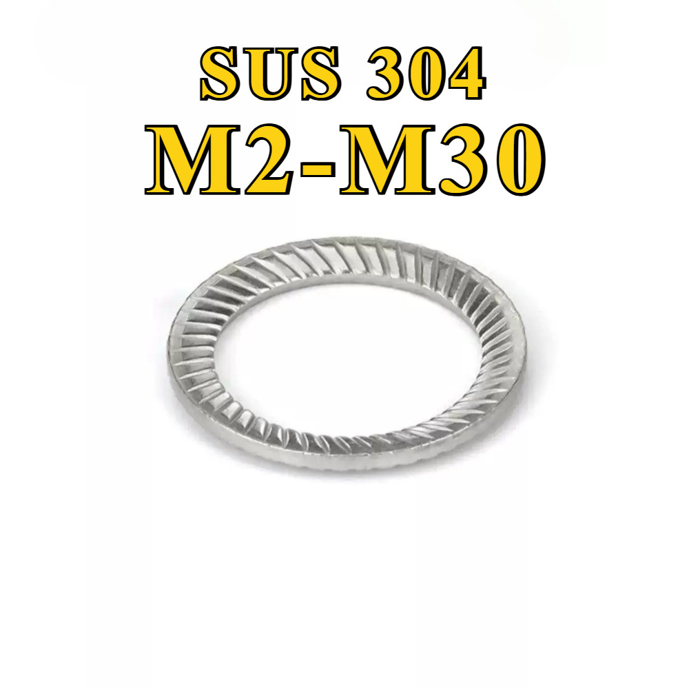 แหวนรอง แหวนรองน็อต ล็อค ฟันบนลาง กันสั่น กันคลาย สเตนเลส 304 / Serrated Lock Washer M2-M30[NBL] ราคา ถูกที่สุด ดีลบีเคเค แกลเลอรีภาพที่ 3