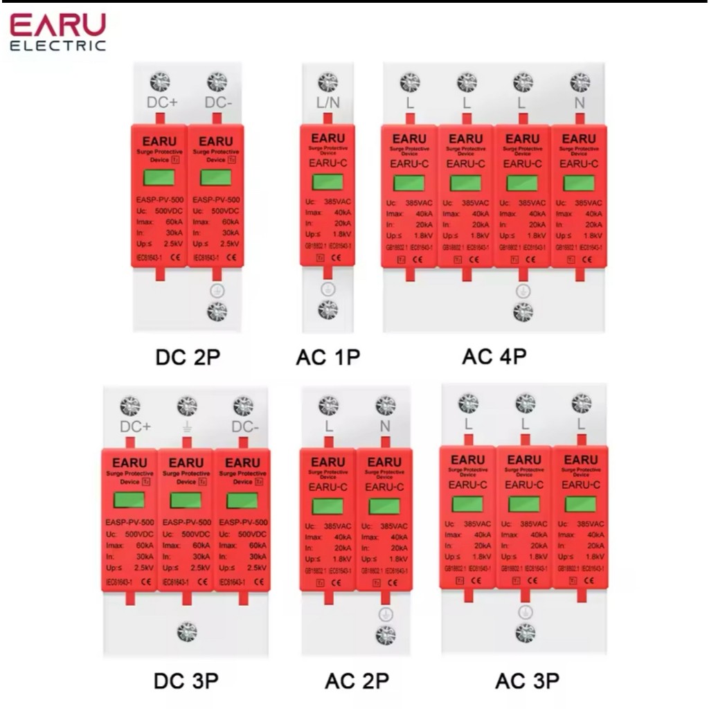 AC DC Surge Protector Device SPD  ฟ้าผ่า ไฟกระชาก  ฟ้าผ่า AC Surge สำหรับไฟบ้าน  DC Surge สำหรับไฟกร