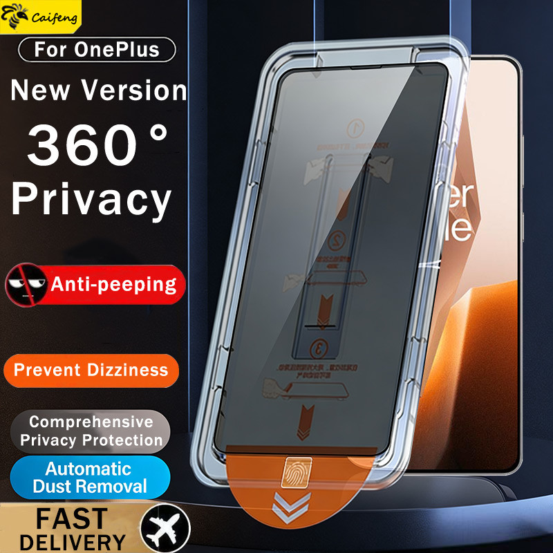 ความเป็นส่วนตัวฝุ่นติดตั้งฟรีความเป็นส่วนตัวป้องกันหน้าจอสําหรับ OnePlus 13R 13T 10R 9 9R 9RT 8T 7 7